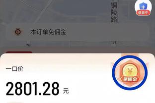 迈克-布朗：杜兰特很可怕 他身高7尺在场上却像一名6尺6的球员