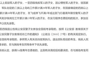 Haynes：福克斯曾拒国王2年1.07亿合同 他想进最佳阵拿4年2.45亿