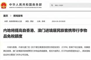 ?小萨三双&破连续两双纪录 马克西29分 国王击败76人