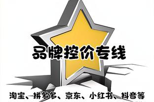 扎尼奥洛：意大利要在欧洲杯成为主角 斯帕莱蒂非常直接