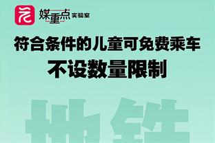 跟队记者：拜仁确实联系了阿劳霍，后者感到荣幸但无意离队