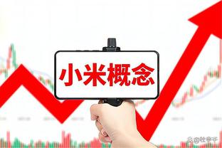 本赛季至今有效命中率Top10：小萨力压詹姆斯与库里居首 申京第4