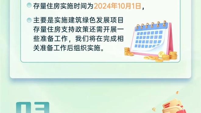 双双空砍！班凯罗23分6板10助&小卡特22分7板